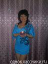 анастасия,40лет,Ульяновск