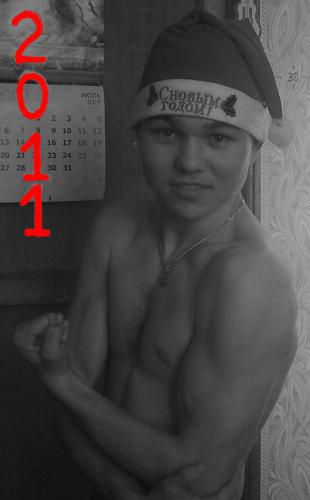 Ильнар,32года,Уфа