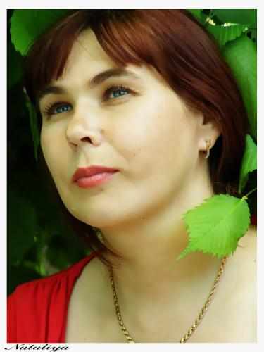 Наташа,53года,Павлово