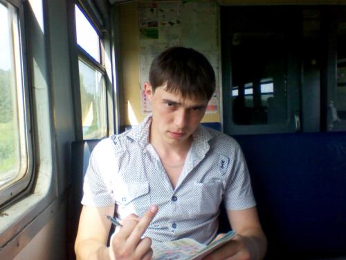 Макс,39лет,Ижевск