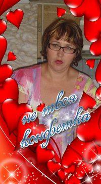 Любовь,61год,Сухиничи