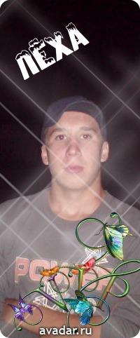 Алексей,32года,Баргузин