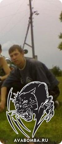 Сергей,34года,Нижний Новгород