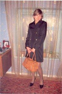 Надежда,39лет,Костанай