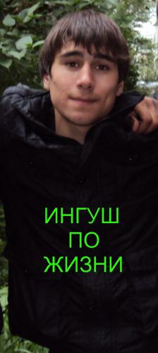 Похититель,33года,Челябинск
