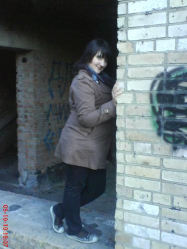 Виктория,33года,Владивосток