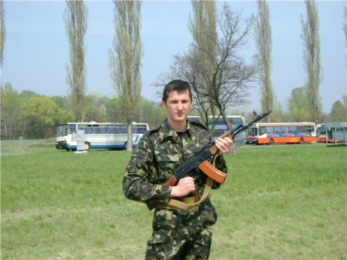 Александр,34года,Днепропетровск