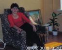 Люзия,59лет,Казань