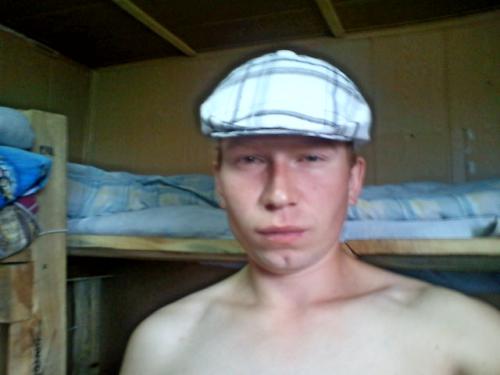 Fidan,42года,Уфа