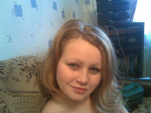 Elena,40лет,Днепродзержинск