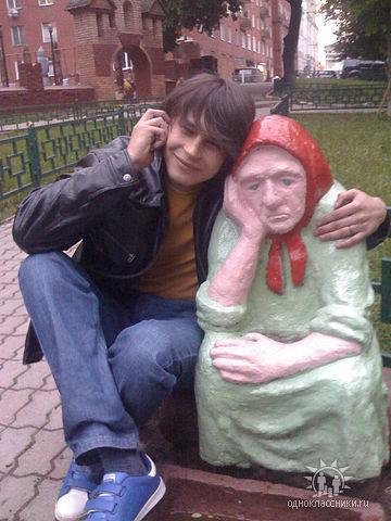 Алексей,40лет,Москва