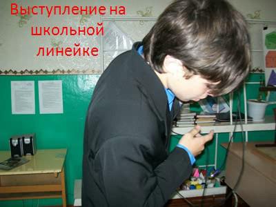 Вова,32года,Чебоксары