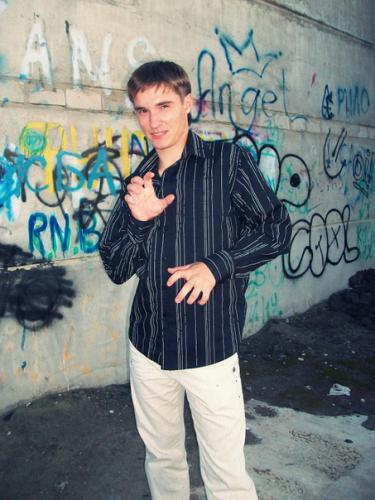 Nik,33года,Воронеж