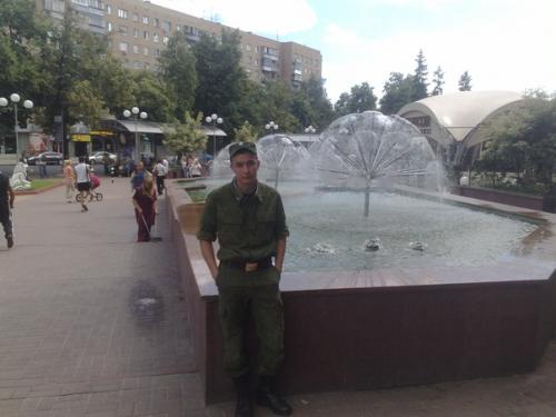 Айнур,34года,Курск