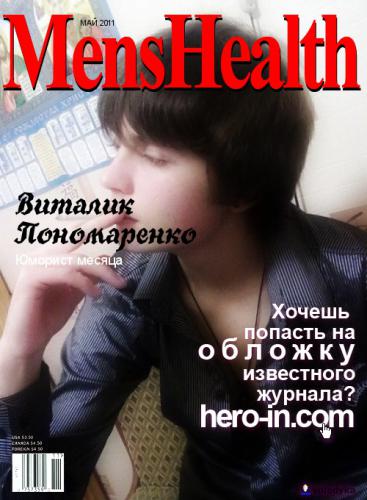 Бернхард,34года,Ахтырка