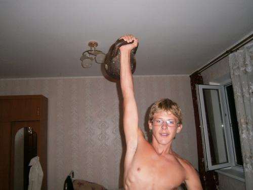 Андрей,32года,Кривой Рог