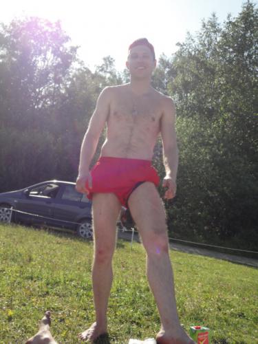 Denis,39лет,Екатеринбург