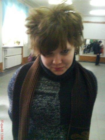 Екатерина,36лет,Уфа