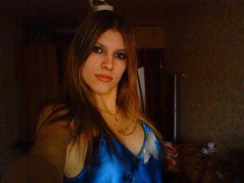Наташа,36лет,Вологда