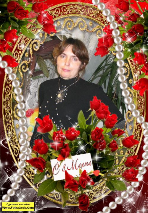 МИЛА,56лет,Сумы