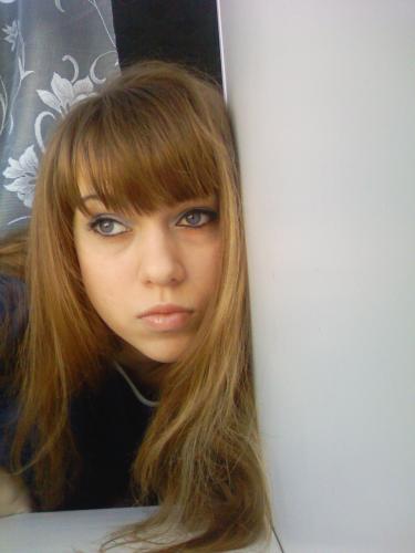 лина,37лет,Екатеринбург