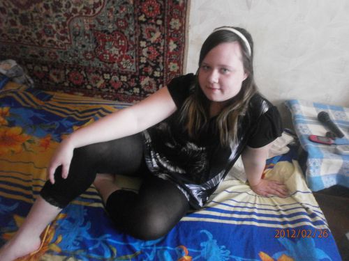 аника,32года,Челябинск