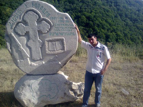 ARAM,32года,Раздан