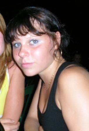 Наташа,38лет,Архангельск