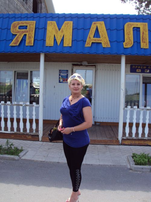 Светлана,61год,Екатеринбург