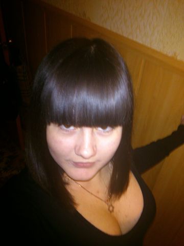 Татьяна,38лет,Углегорск