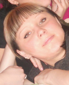 Юлия,32года,Хабаровск
