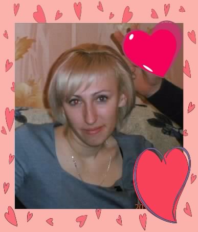 Анюта,36лет,Днепропетровск