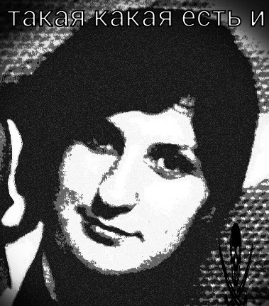 юлия,34года,Одесса