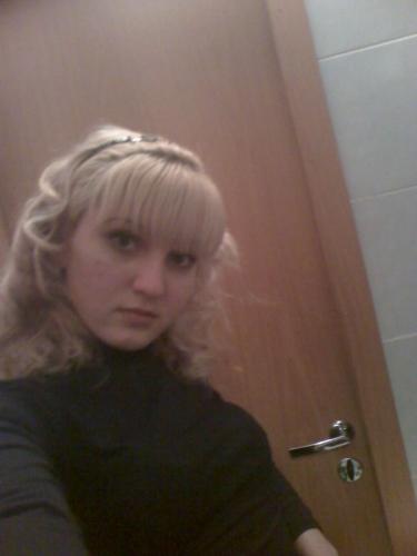 кристина,36лет,Сургут